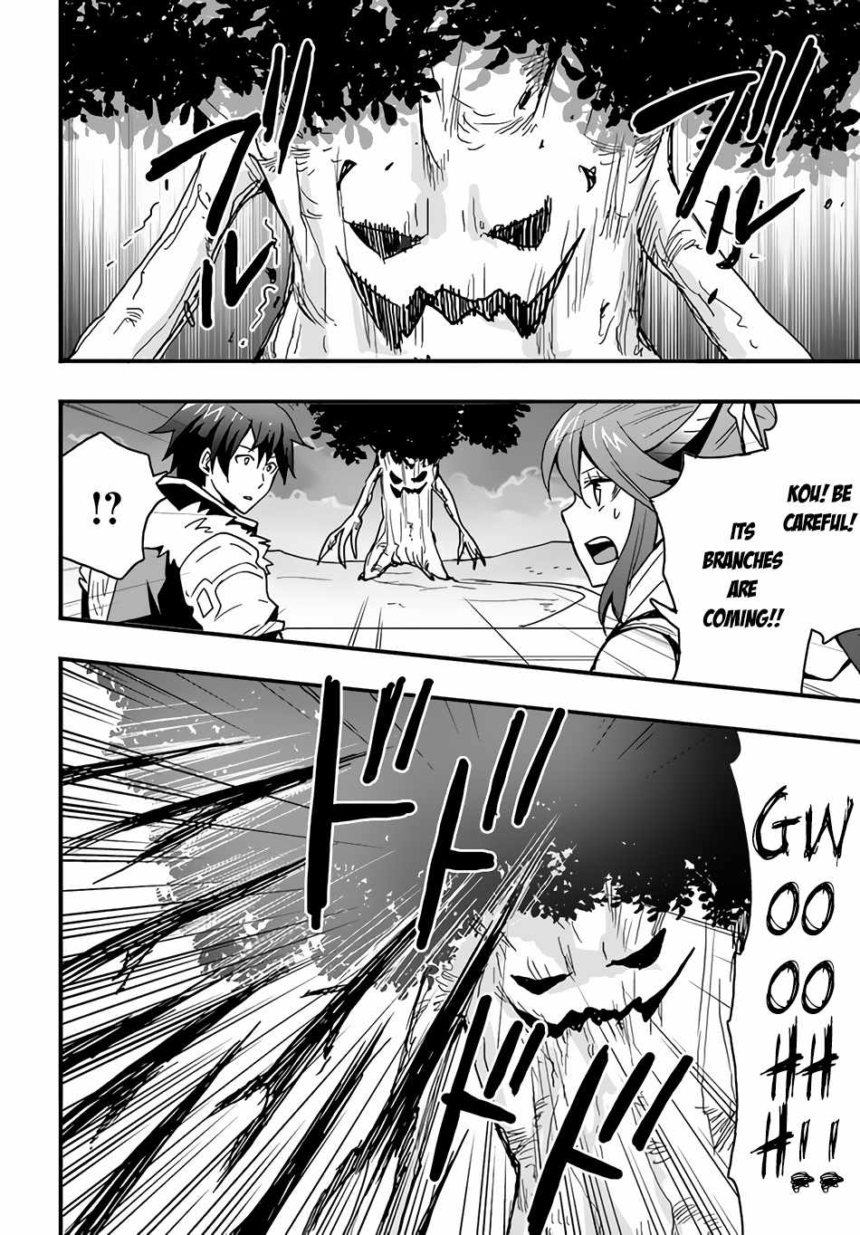 Isekai de Te ni Ireta Seisan Skill wa Saikyou datta You desu Chapter 20 — Page 11