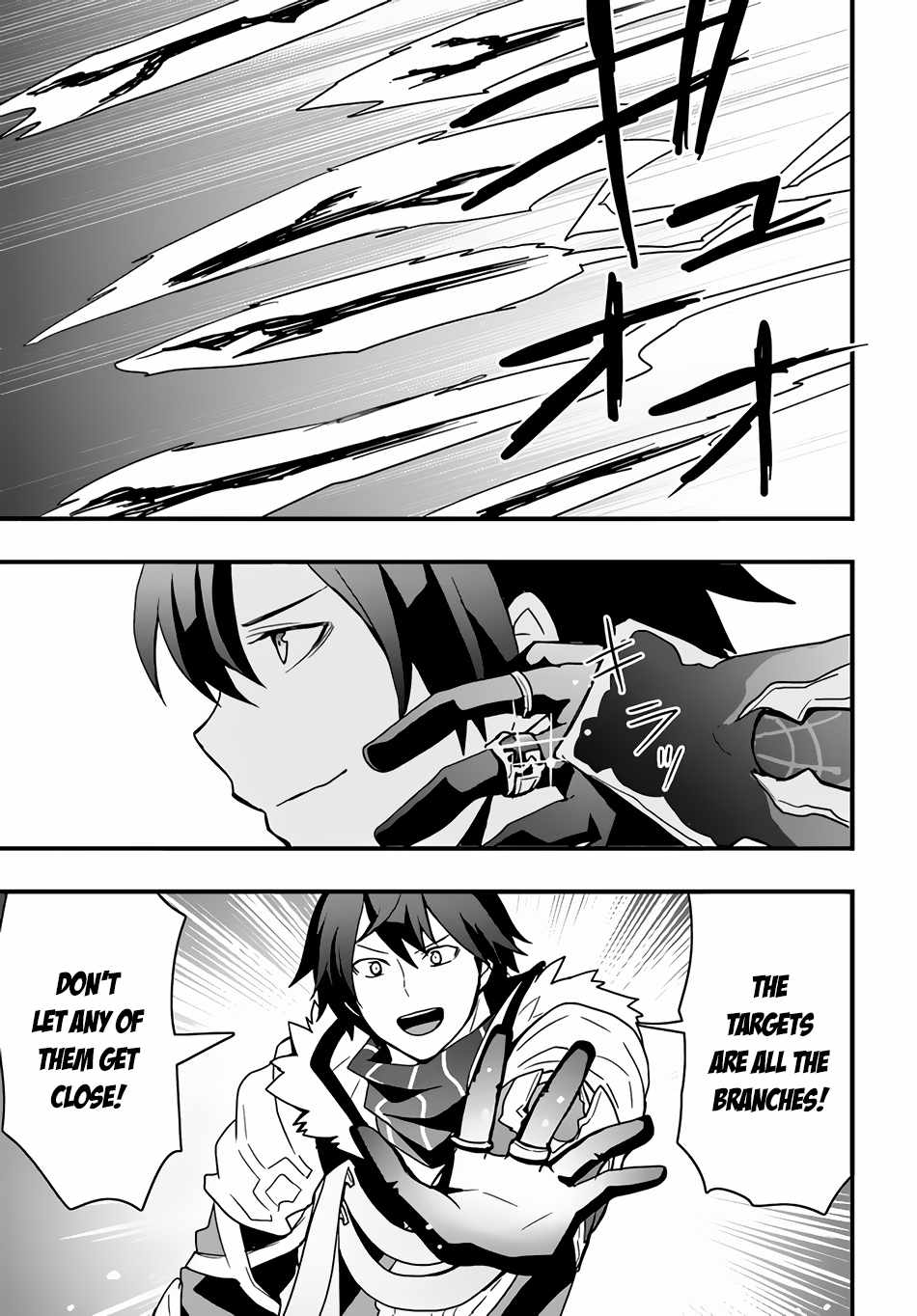 Isekai de Te ni Ireta Seisan Skill wa Saikyou datta You desu Chapter 20 — Page 12