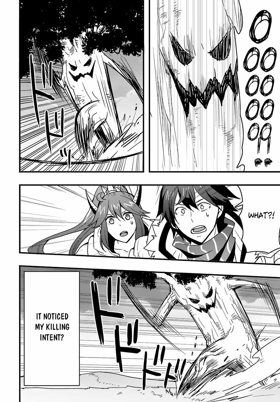 Isekai de Te ni Ireta Seisan Skill wa Saikyou datta You desu Chapter 20 — Page 23