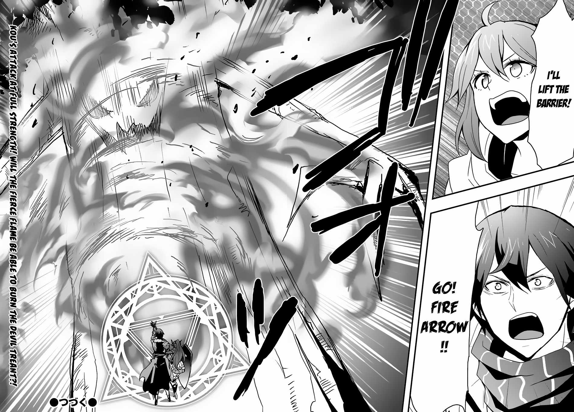 Isekai de Te ni Ireta Seisan Skill wa Saikyou datta You desu Chapter 20 — Page 27