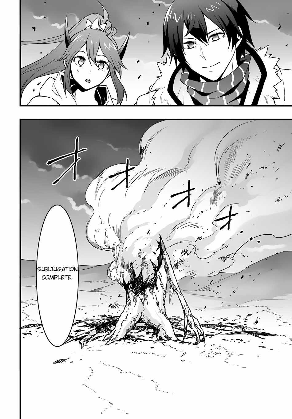 Isekai de Te ni Ireta Seisan Skill wa Saikyou datta You desu Chapter 21 — Page 3