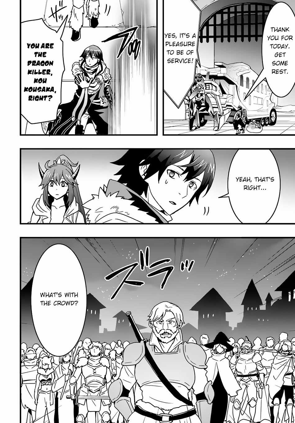 Isekai de Te ni Ireta Seisan Skill wa Saikyou datta You desu Chapter 21 — Page 7