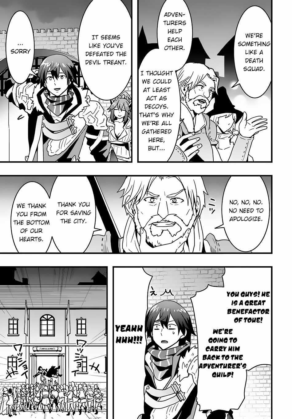 Isekai de Te ni Ireta Seisan Skill wa Saikyou datta You desu Chapter 21 — Page 8