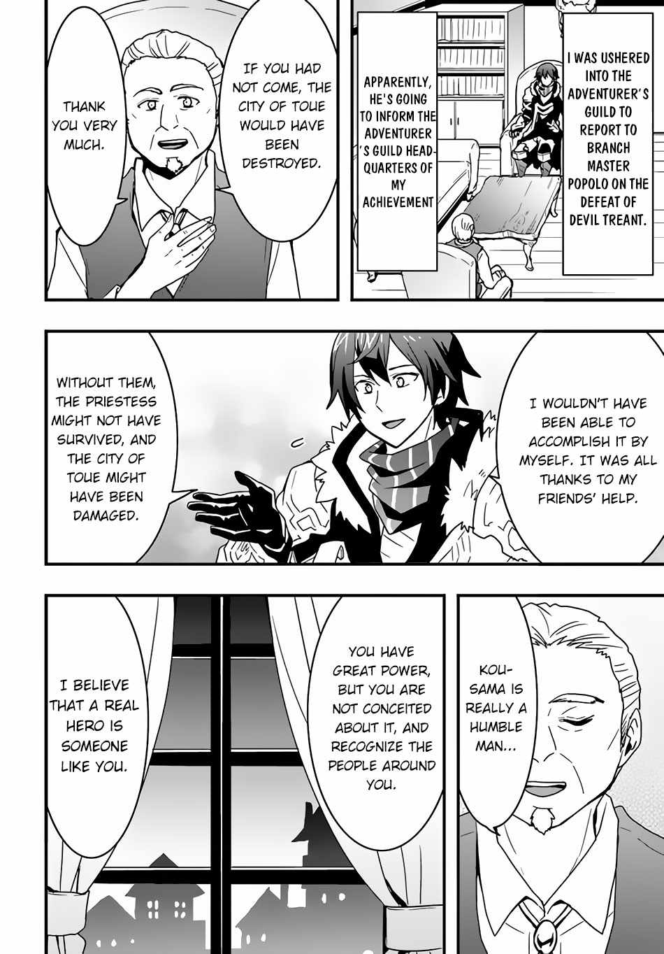 Isekai de Te ni Ireta Seisan Skill wa Saikyou datta You desu Chapter 21 — Page 9
