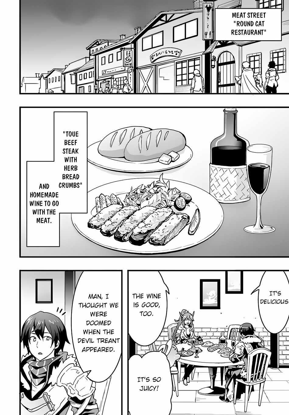 Isekai de Te ni Ireta Seisan Skill wa Saikyou datta You desu Chapter 21 — Page 10
