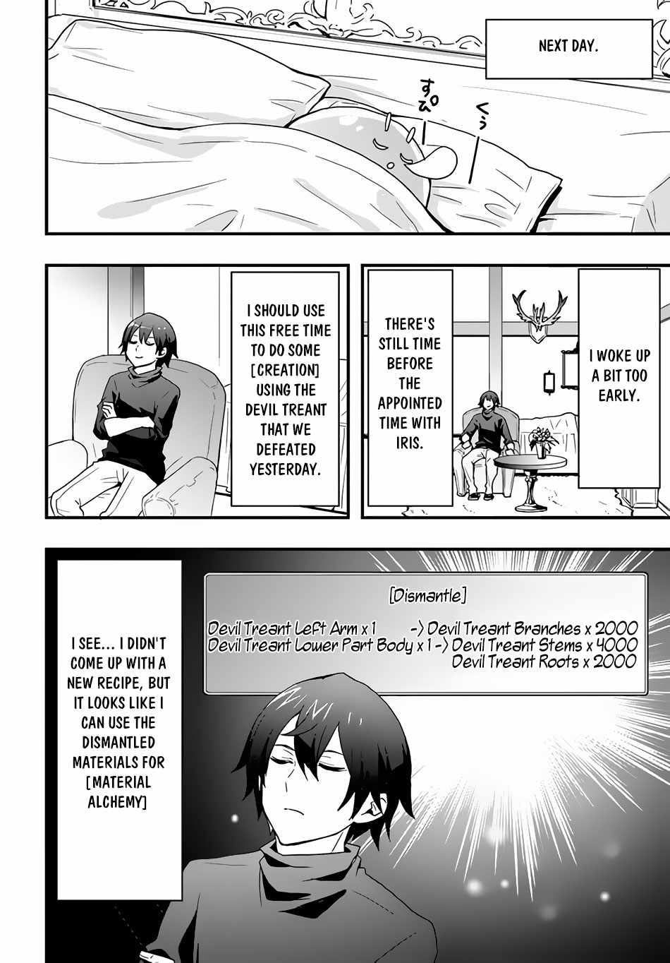 Isekai de Te ni Ireta Seisan Skill wa Saikyou datta You desu Chapter 21 — Page 12