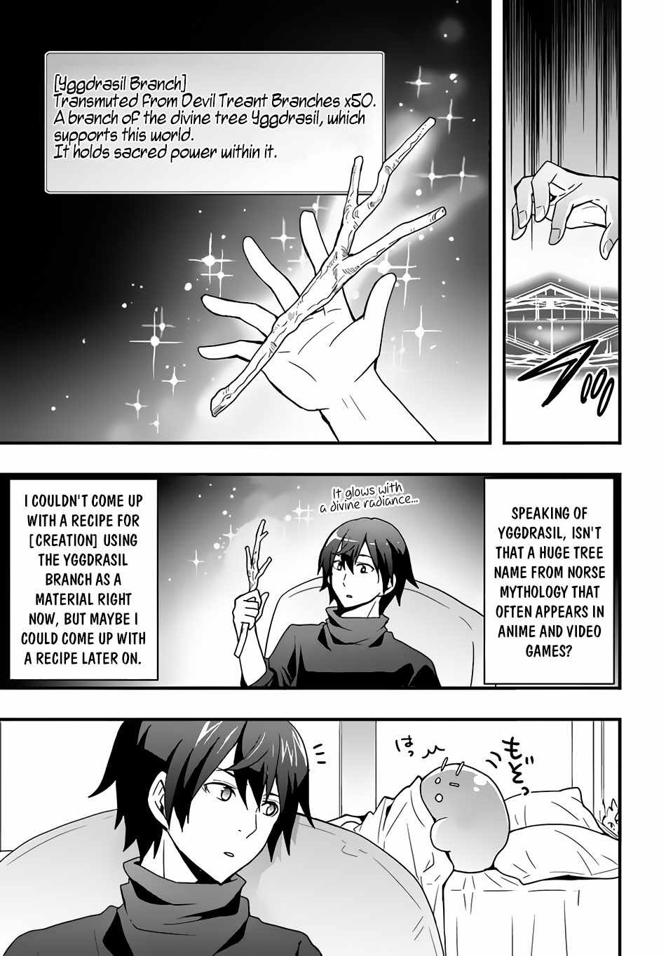 Isekai de Te ni Ireta Seisan Skill wa Saikyou datta You desu Chapter 21 — Page 13