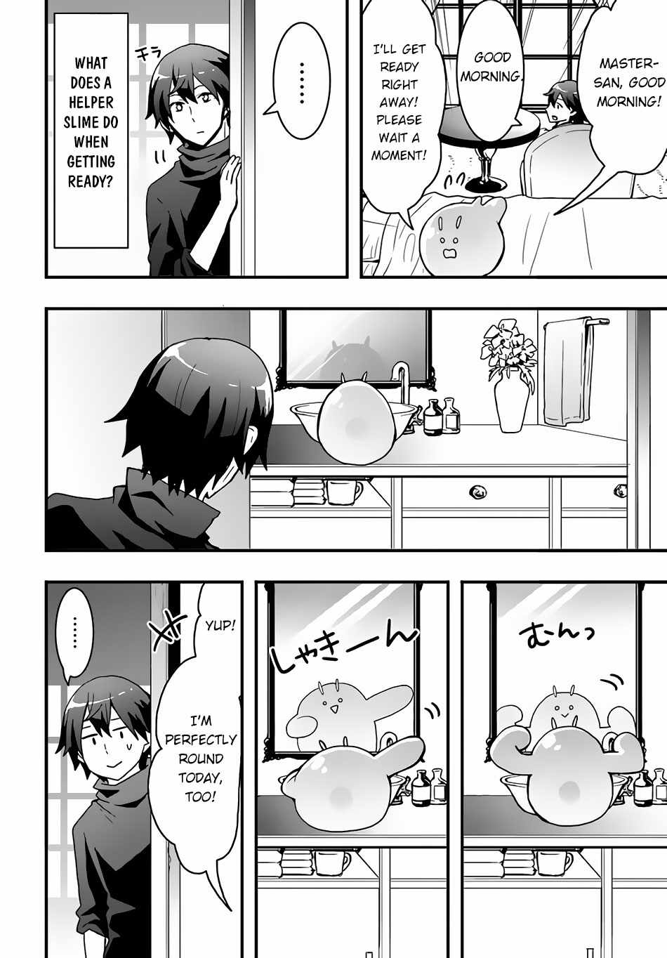 Isekai de Te ni Ireta Seisan Skill wa Saikyou datta You desu Chapter 21 — Page 14