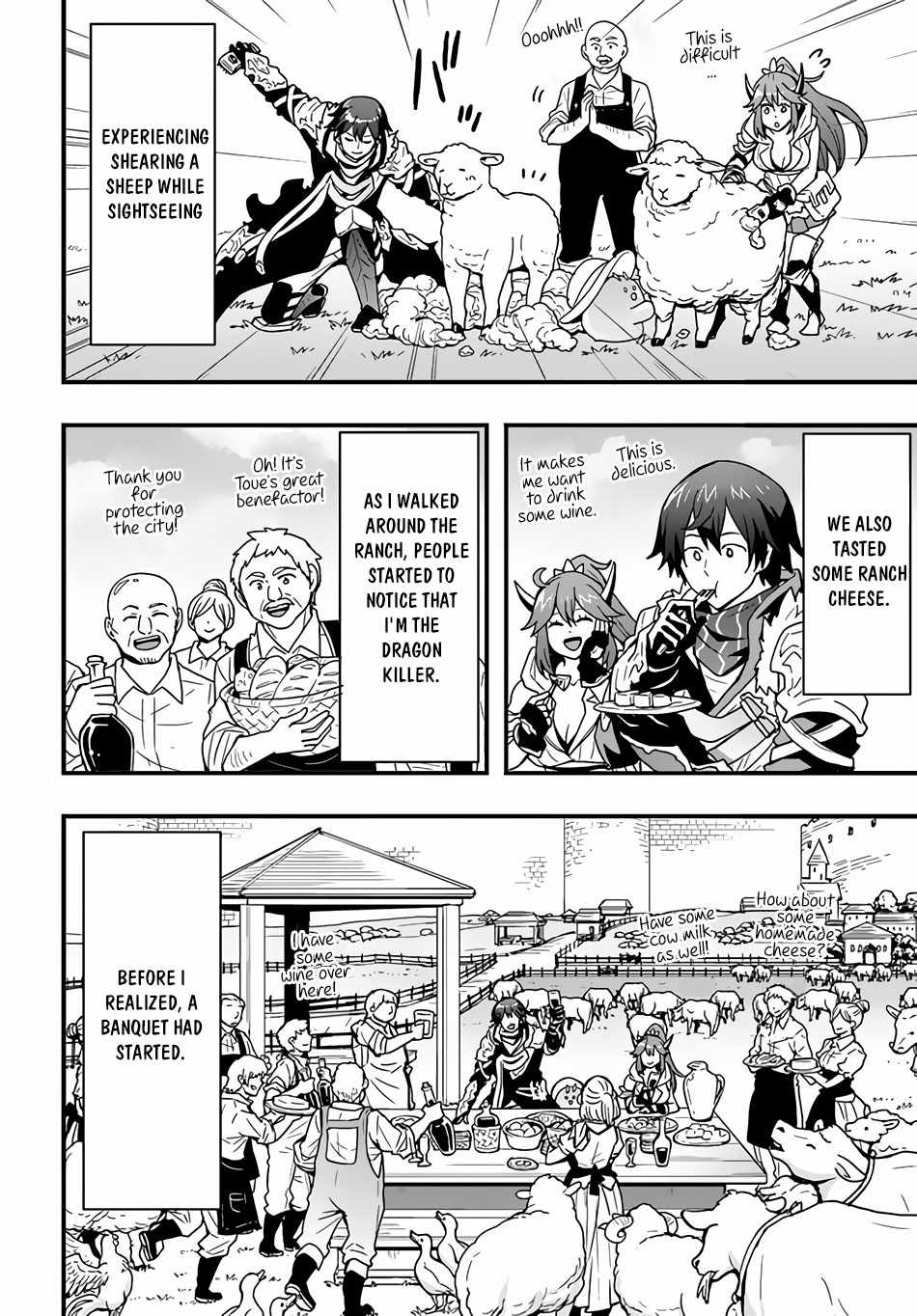 Isekai de Te ni Ireta Seisan Skill wa Saikyou datta You desu Chapter 21 — Page 16