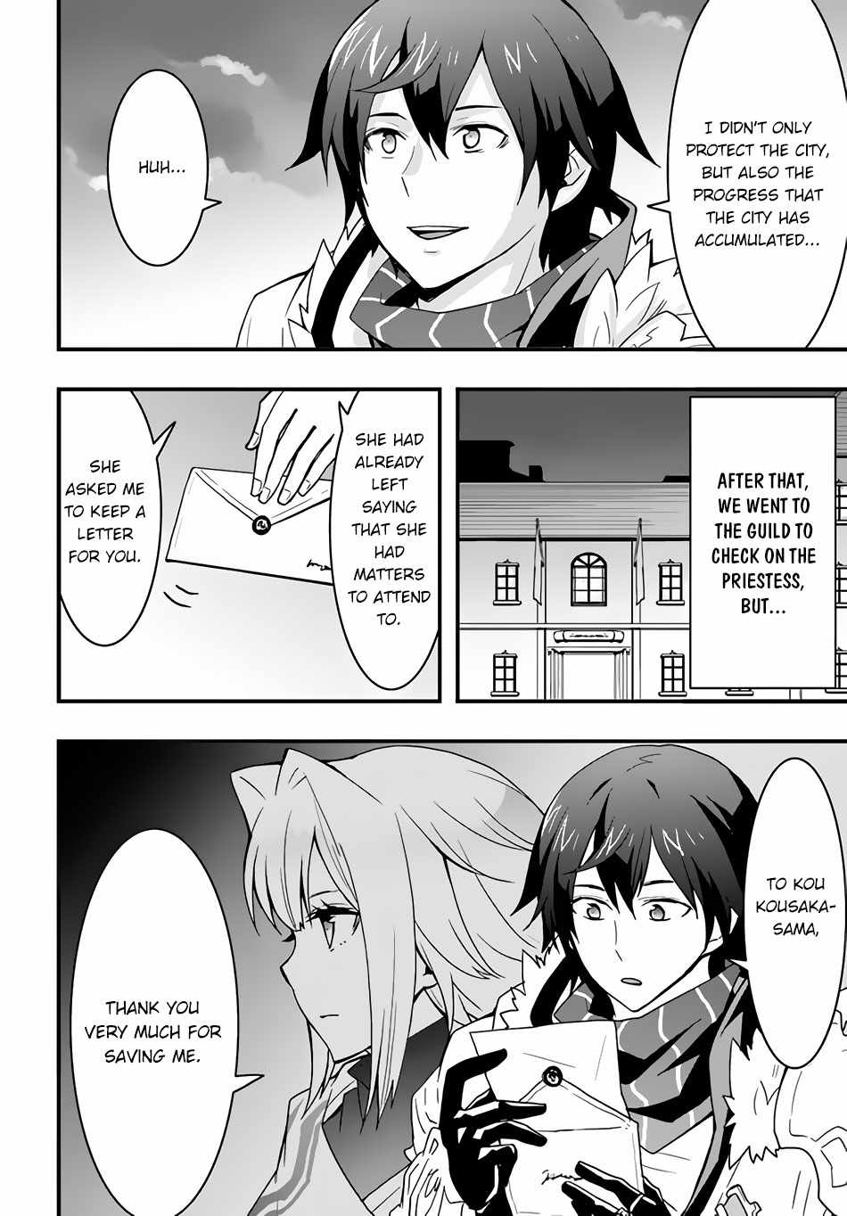 Isekai de Te ni Ireta Seisan Skill wa Saikyou datta You desu Chapter 21 — Page 18