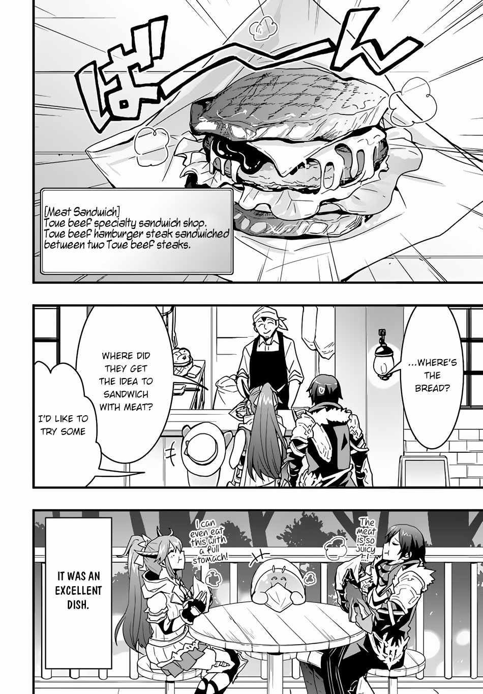 Isekai de Te ni Ireta Seisan Skill wa Saikyou datta You desu Chapter 21 — Page 20