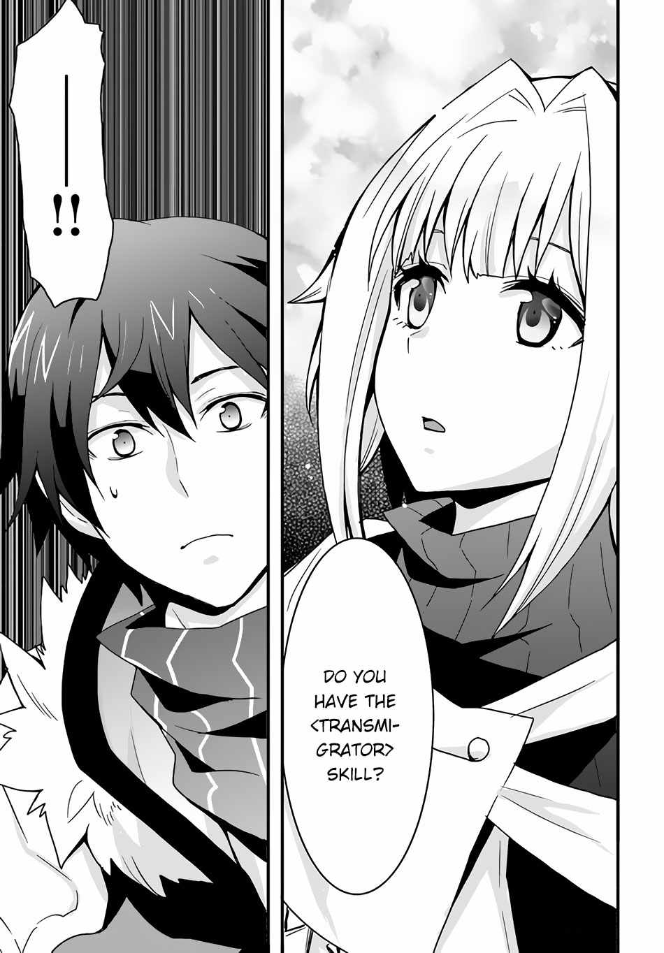Isekai de Te ni Ireta Seisan Skill wa Saikyou datta You desu Chapter 21 — Page 27