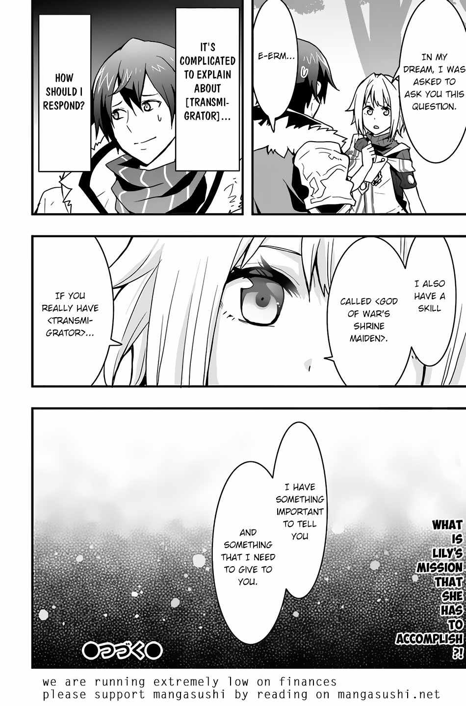 Isekai de Te ni Ireta Seisan Skill wa Saikyou datta You desu Chapter 21 — Page 28