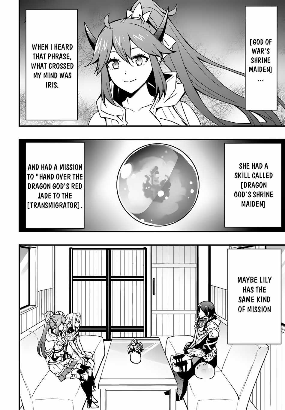 Isekai de Te ni Ireta Seisan Skill wa Saikyou datta You desu Chapter 22 — Page 3