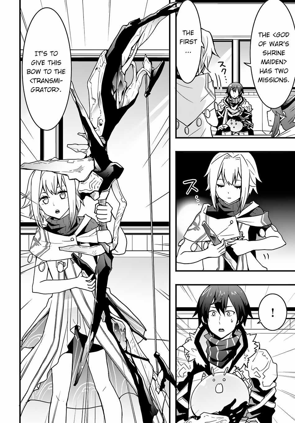 Isekai de Te ni Ireta Seisan Skill wa Saikyou datta You desu Chapter 22 — Page 5