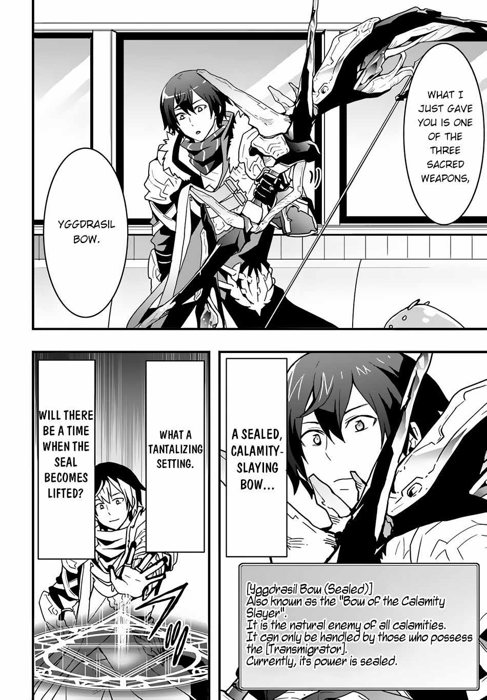 Isekai de Te ni Ireta Seisan Skill wa Saikyou datta You desu Chapter 22 — Page 7