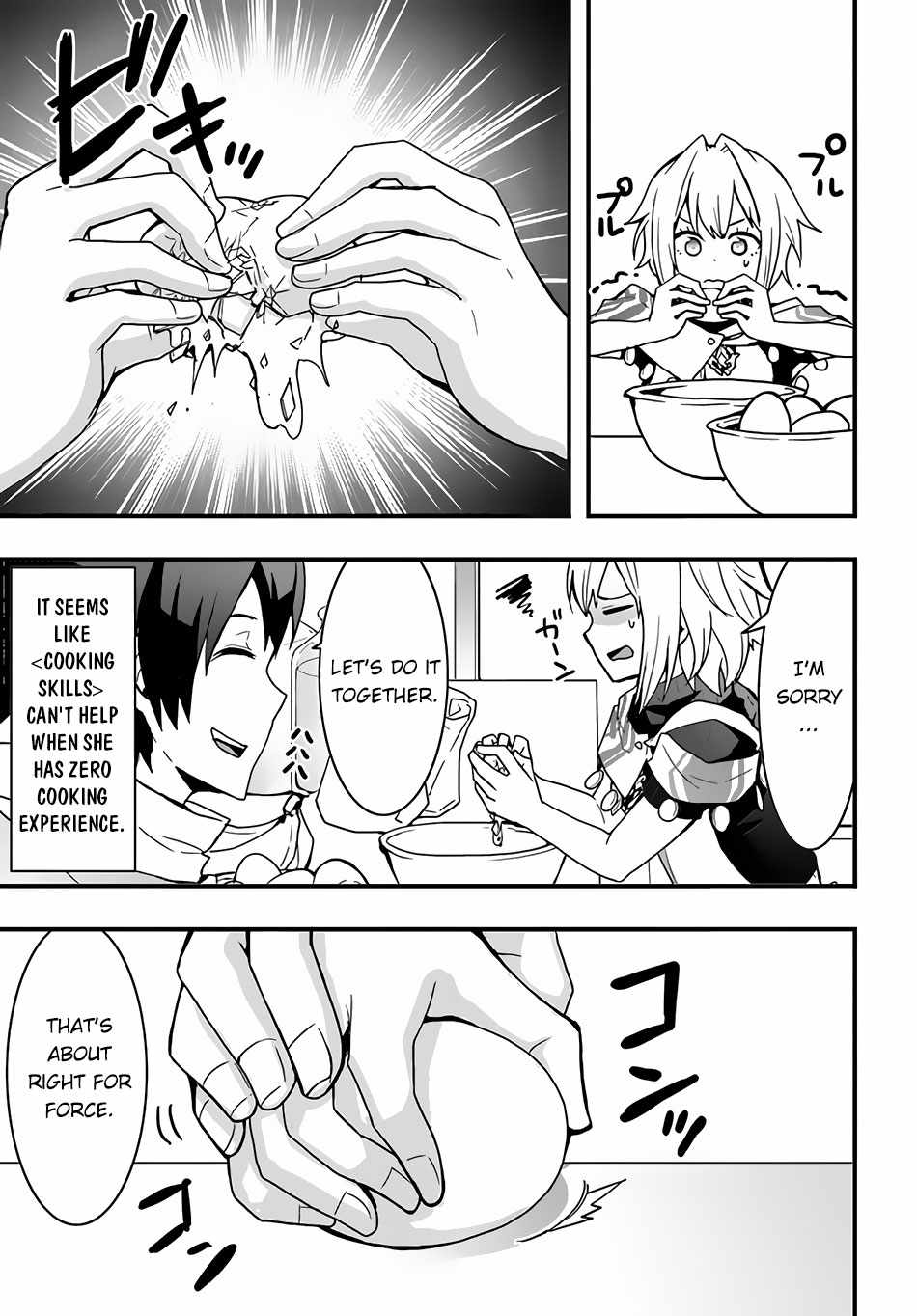 Isekai de Te ni Ireta Seisan Skill wa Saikyou datta You desu Chapter 22 — Page 18