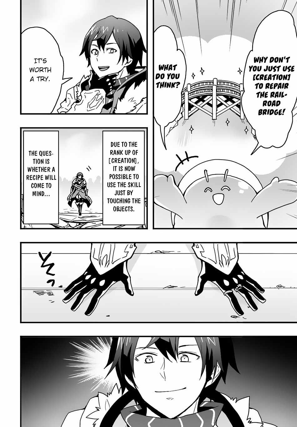 Isekai de Te ni Ireta Seisan Skill wa Saikyou datta You desu Chapter 23 — Page 5