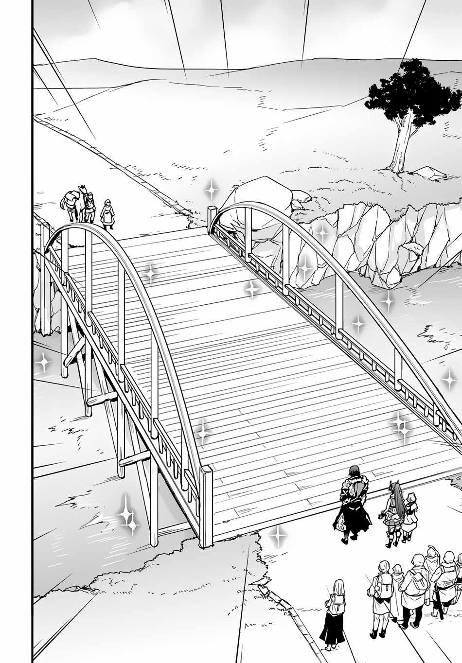 Isekai de Te ni Ireta Seisan Skill wa Saikyou datta You desu Chapter 23 — Page 7