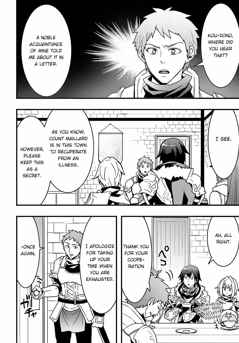 Isekai de Te ni Ireta Seisan Skill wa Saikyou datta You desu Chapter 23 — Page 11