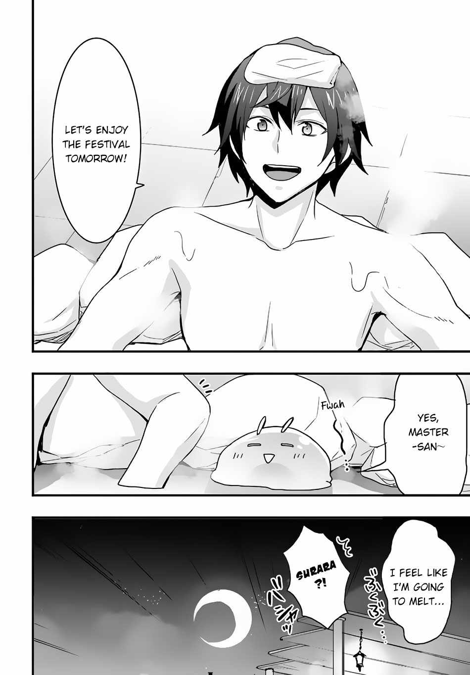 Isekai de Te ni Ireta Seisan Skill wa Saikyou datta You desu Chapter 23 — Page 17