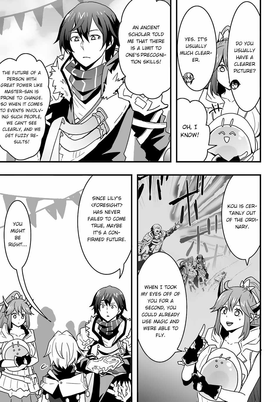Isekai de Te ni Ireta Seisan Skill wa Saikyou datta You desu Chapter 23 — Page 22