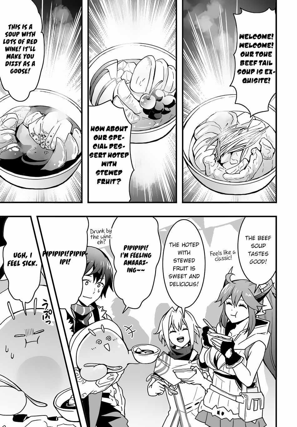 Isekai de Te ni Ireta Seisan Skill wa Saikyou datta You desu Chapter 23 — Page 24