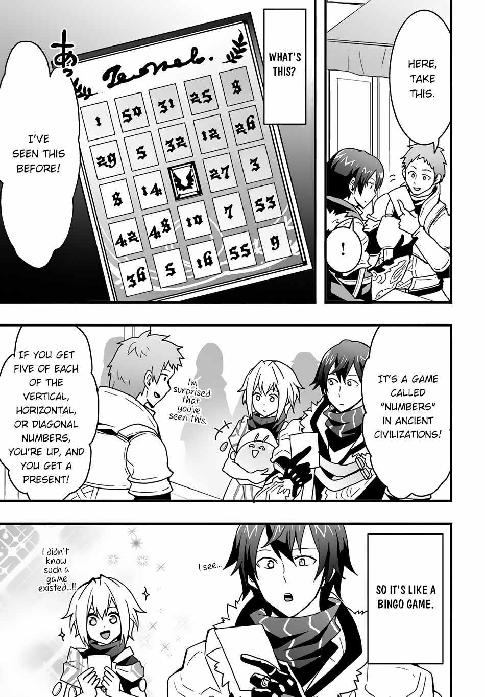 Isekai de Te ni Ireta Seisan Skill wa Saikyou datta You desu Chapter 23 — Page 26