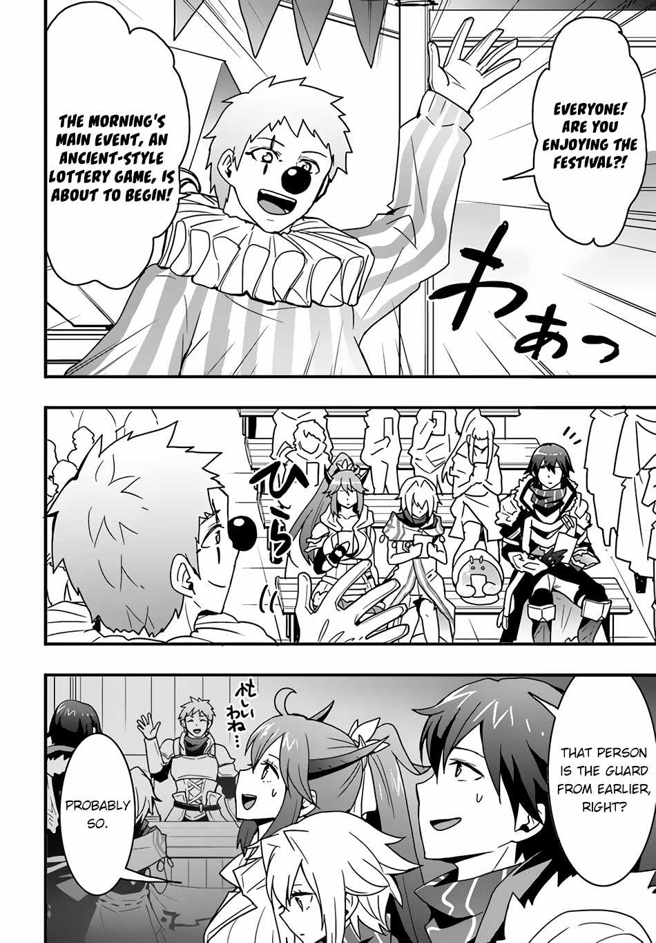 Isekai de Te ni Ireta Seisan Skill wa Saikyou datta You desu Chapter 24 — Page 3