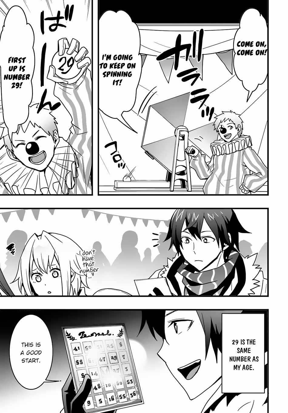 Isekai de Te ni Ireta Seisan Skill wa Saikyou datta You desu Chapter 24 — Page 4