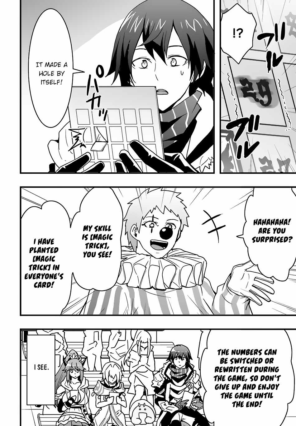 Isekai de Te ni Ireta Seisan Skill wa Saikyou datta You desu Chapter 24 — Page 5