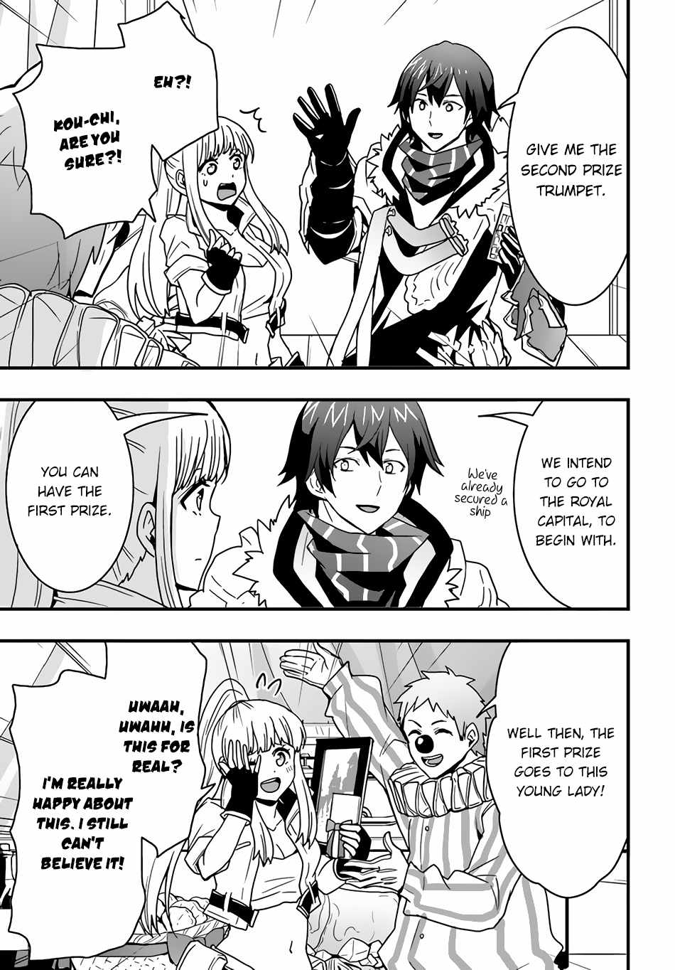 Isekai de Te ni Ireta Seisan Skill wa Saikyou datta You desu Chapter 24 — Page 12
