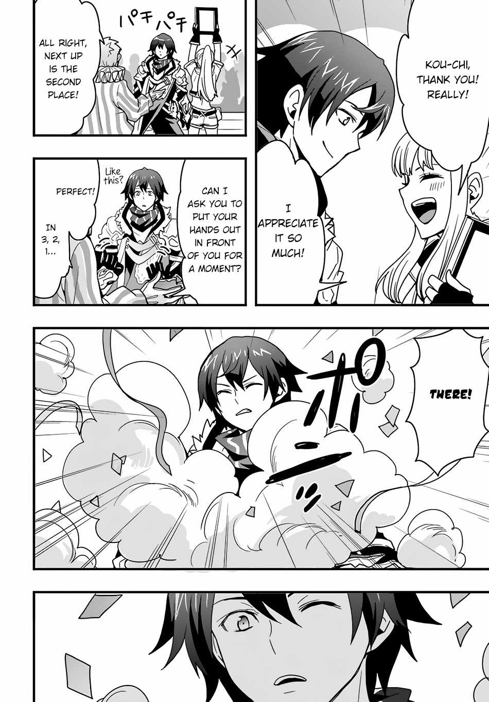 Isekai de Te ni Ireta Seisan Skill wa Saikyou datta You desu Chapter 24 — Page 13