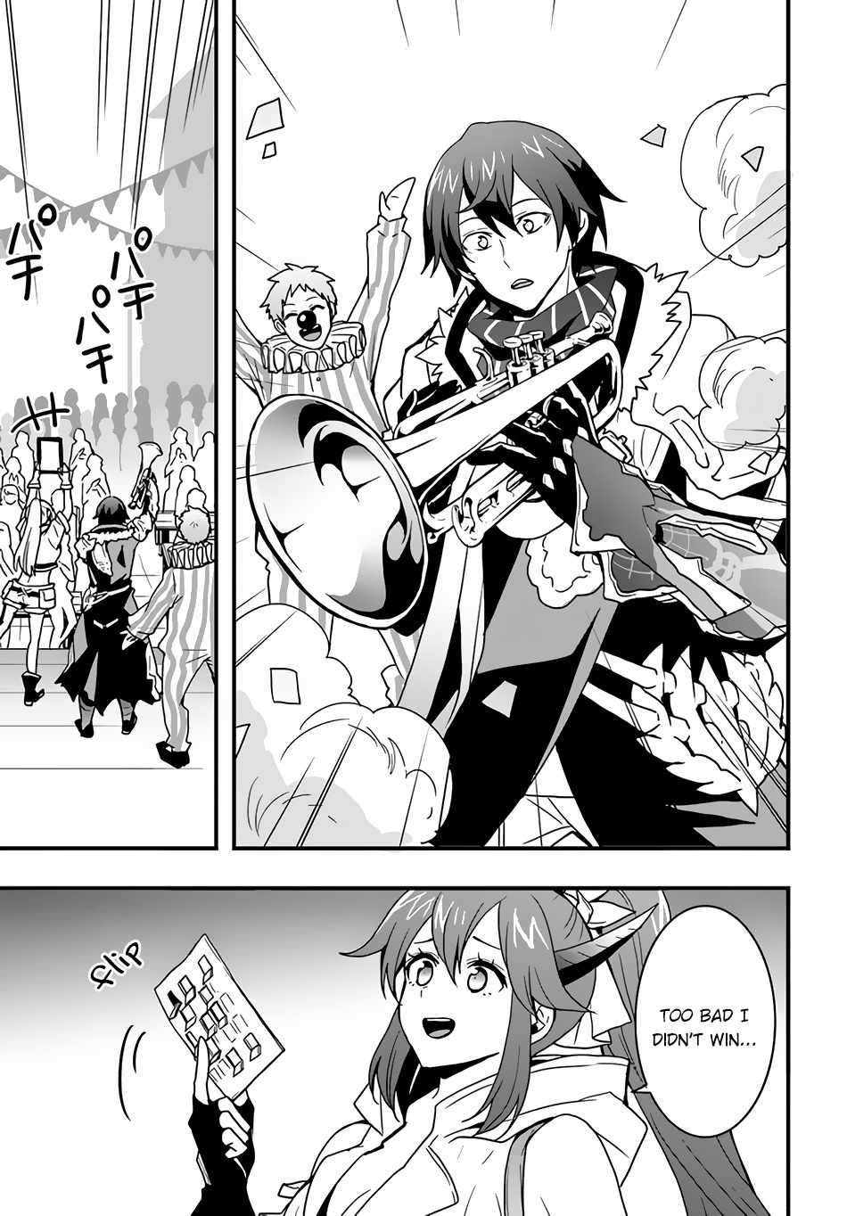 Isekai de Te ni Ireta Seisan Skill wa Saikyou datta You desu Chapter 24 — Page 14
