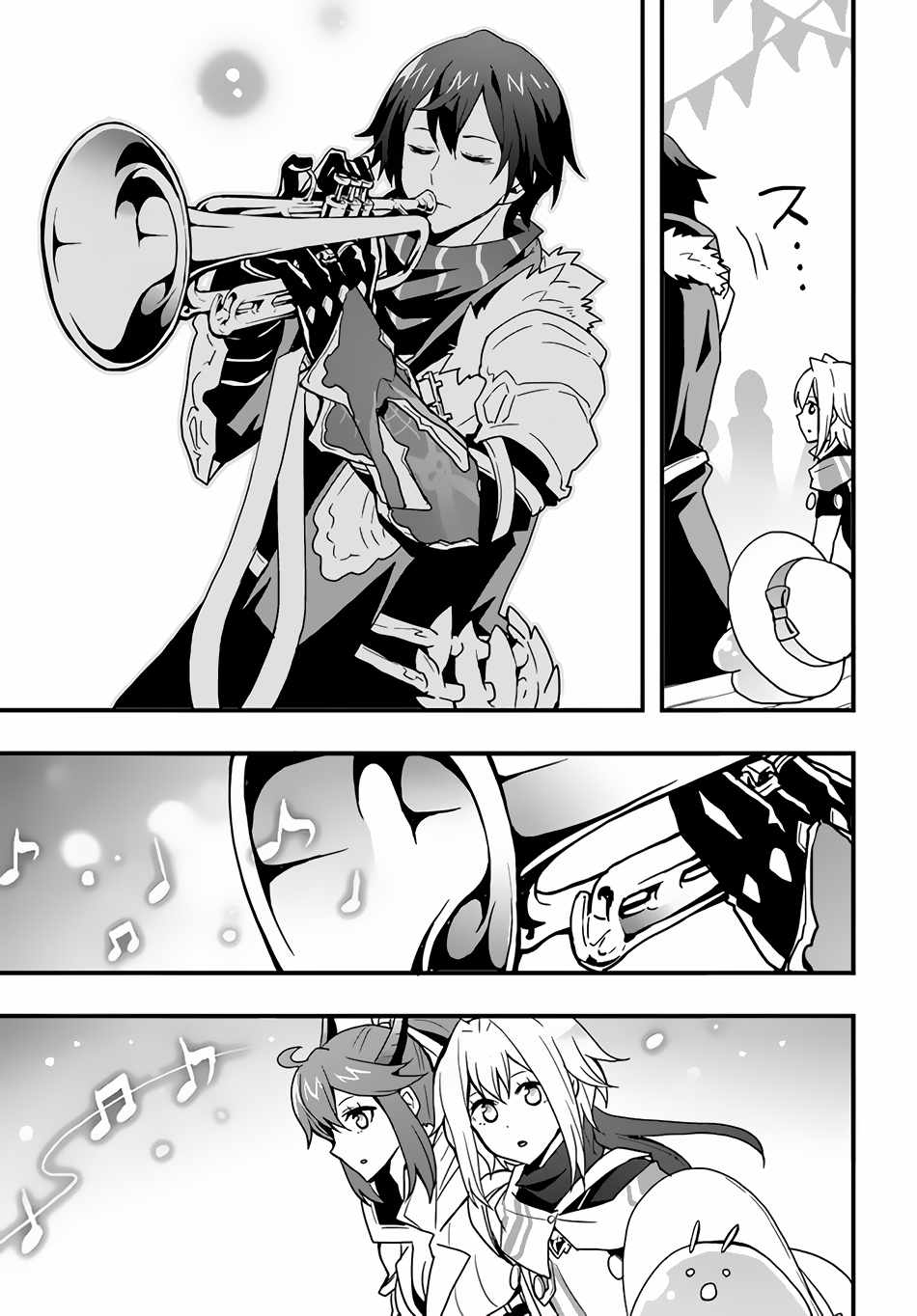 Isekai de Te ni Ireta Seisan Skill wa Saikyou datta You desu Chapter 24 — Page 16