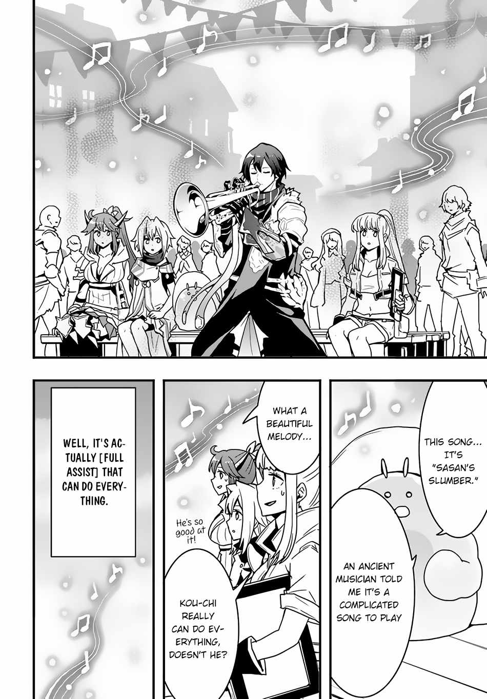 Isekai de Te ni Ireta Seisan Skill wa Saikyou datta You desu Chapter 24 — Page 17