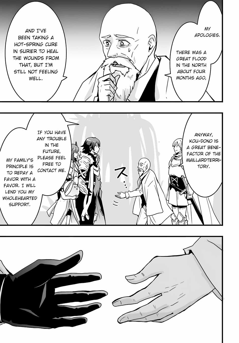 Isekai de Te ni Ireta Seisan Skill wa Saikyou datta You desu Chapter 24 — Page 20