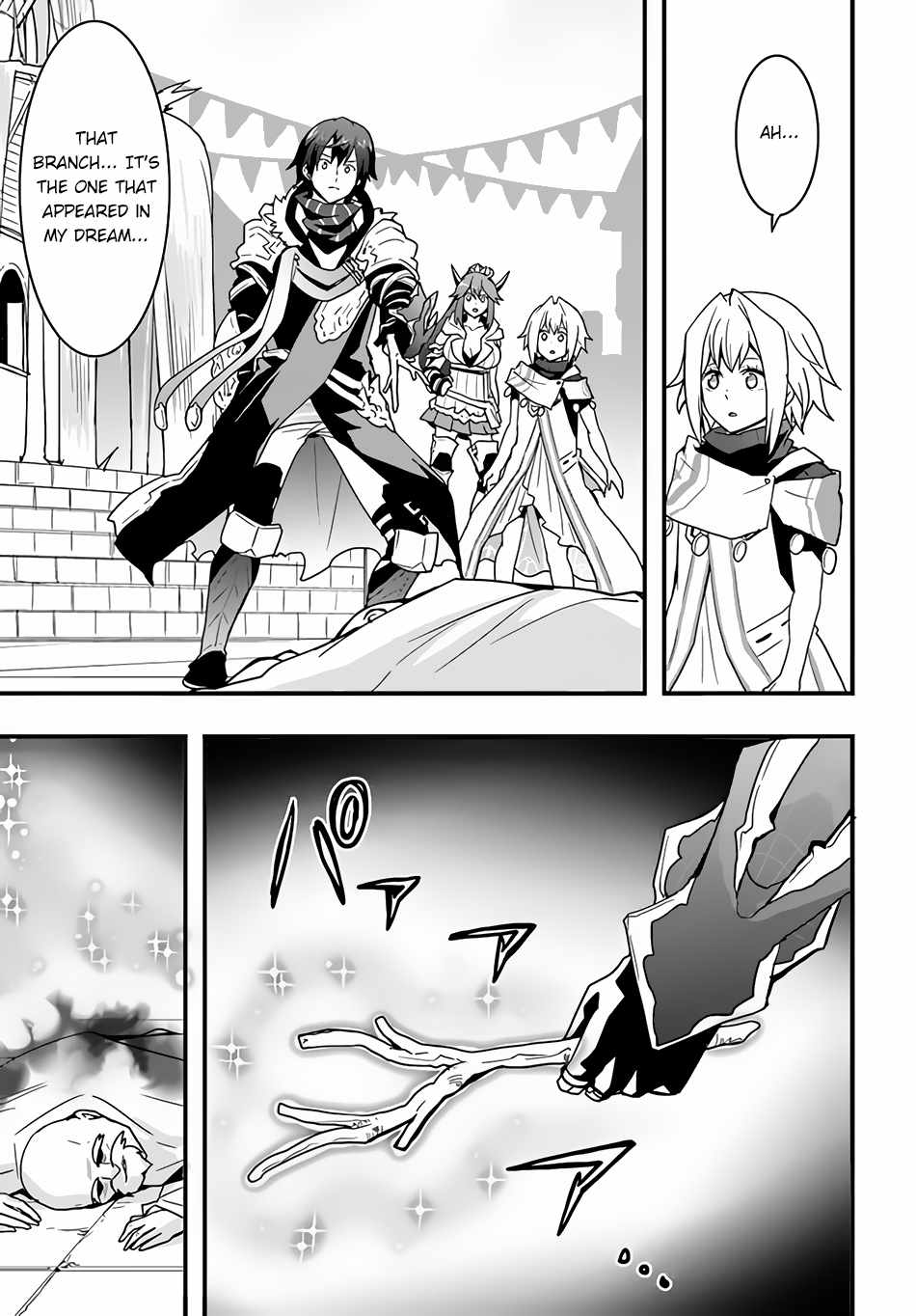 Isekai de Te ni Ireta Seisan Skill wa Saikyou datta You desu Chapter 24 — Page 24