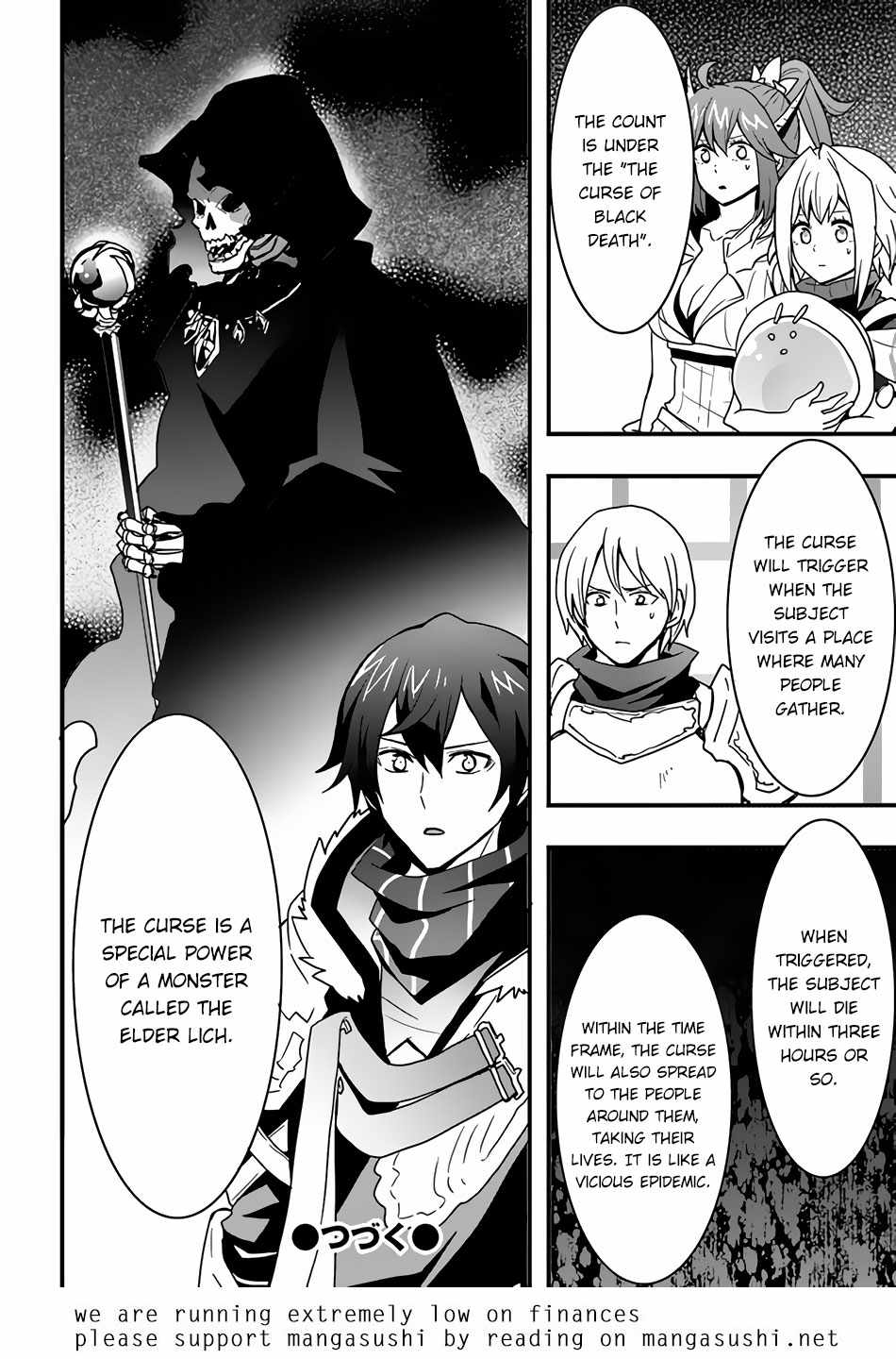 Isekai de Te ni Ireta Seisan Skill wa Saikyou datta You desu Chapter 24 — Page 27