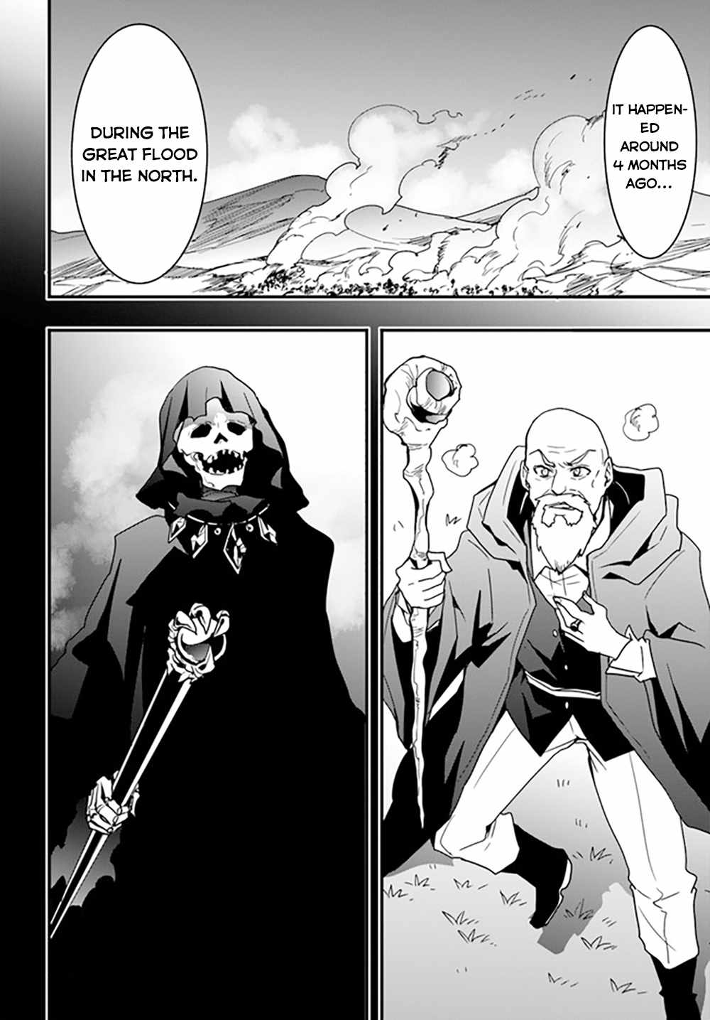 Isekai de Te ni Ireta Seisan Skill wa Saikyou datta You desu Chapter 25 — Page 3