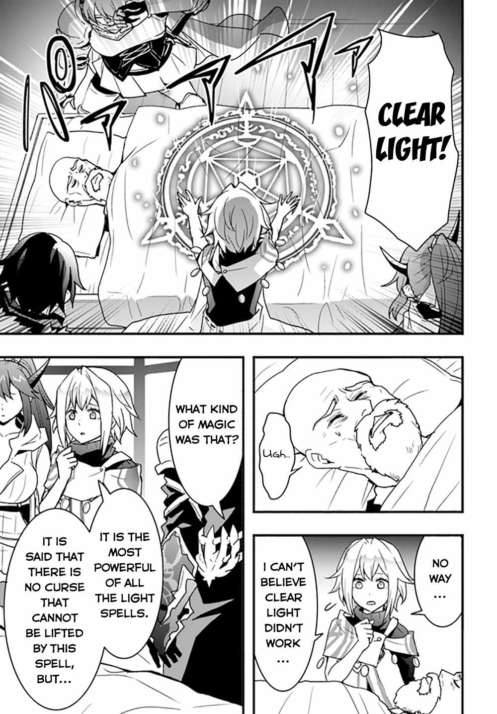 Isekai de Te ni Ireta Seisan Skill wa Saikyou datta You desu Chapter 25 — Page 6