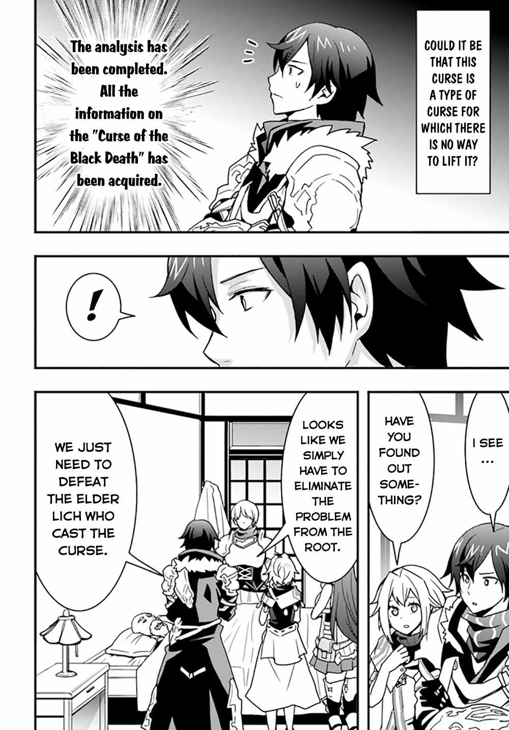 Isekai de Te ni Ireta Seisan Skill wa Saikyou datta You desu Chapter 25 — Page 7