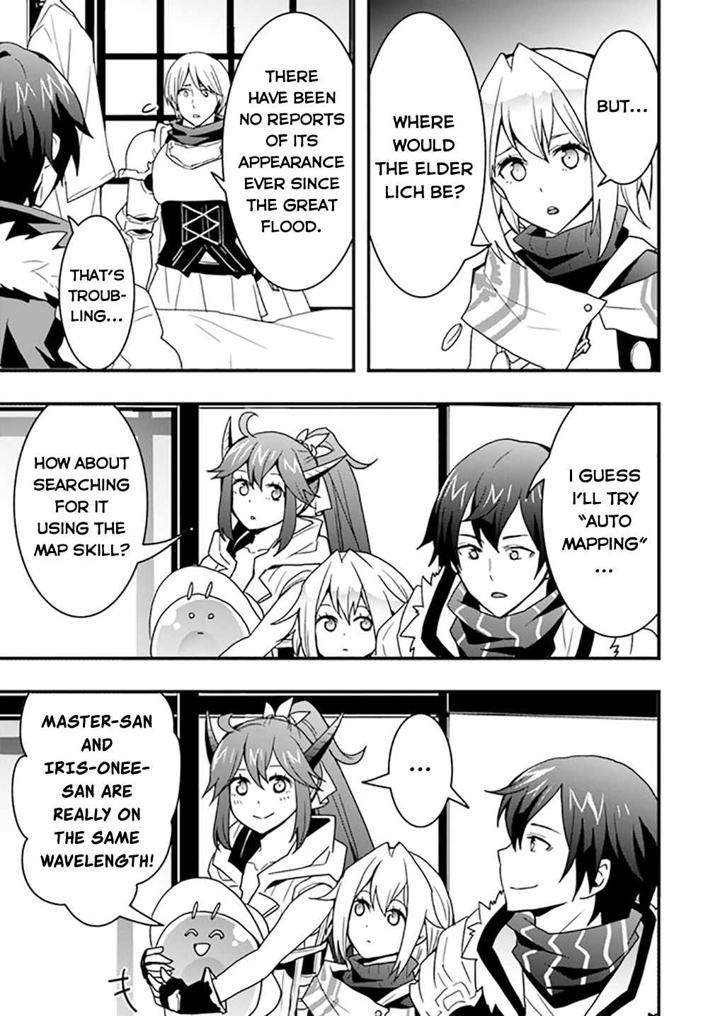 Isekai de Te ni Ireta Seisan Skill wa Saikyou datta You desu Chapter 25 — Page 8