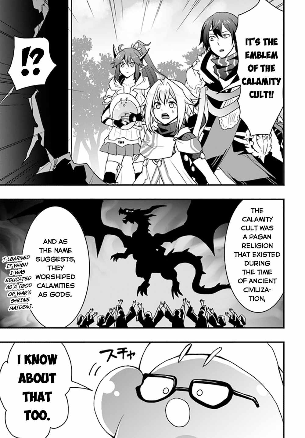 Isekai de Te ni Ireta Seisan Skill wa Saikyou datta You desu Chapter 25 — Page 16