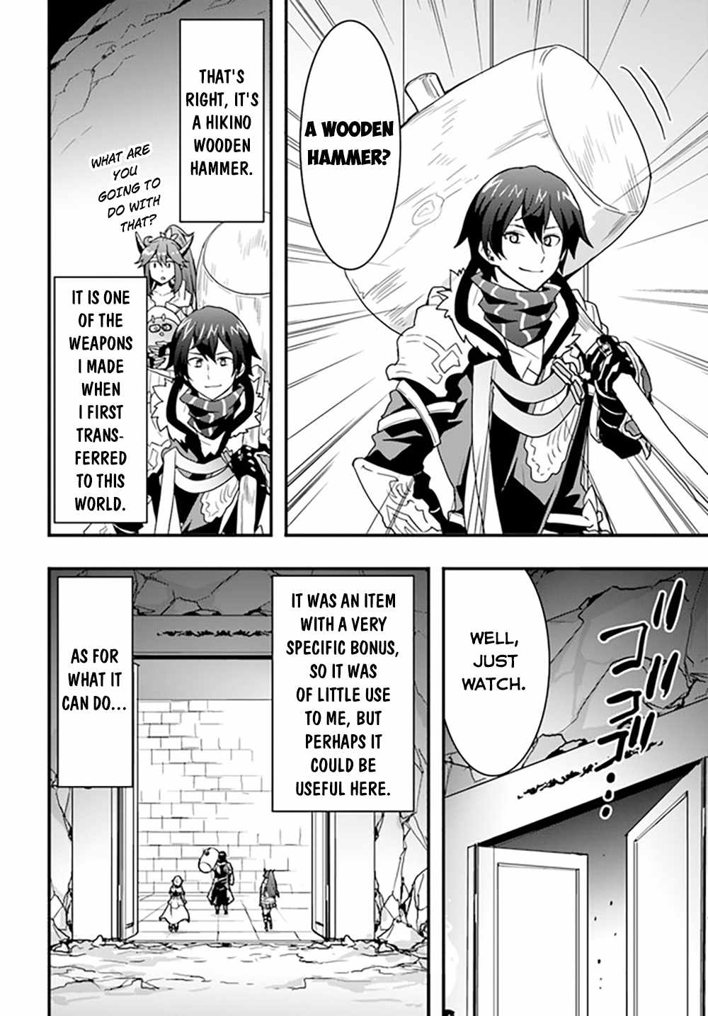Isekai de Te ni Ireta Seisan Skill wa Saikyou datta You desu Chapter 25 — Page 21