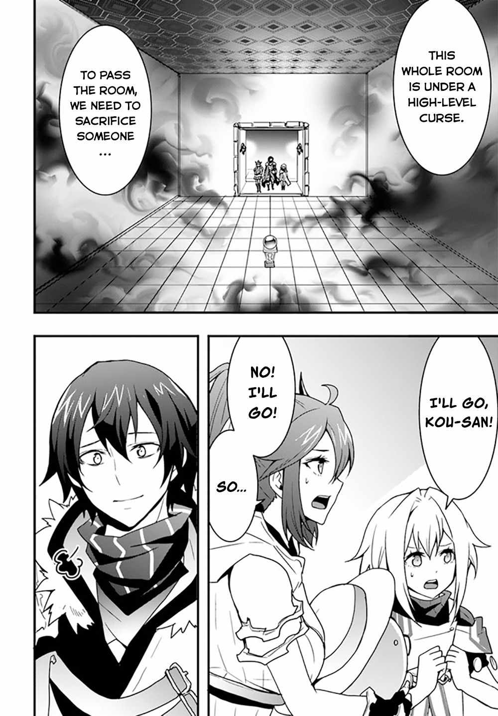 Isekai de Te ni Ireta Seisan Skill wa Saikyou datta You desu Chapter 26 — Page 3