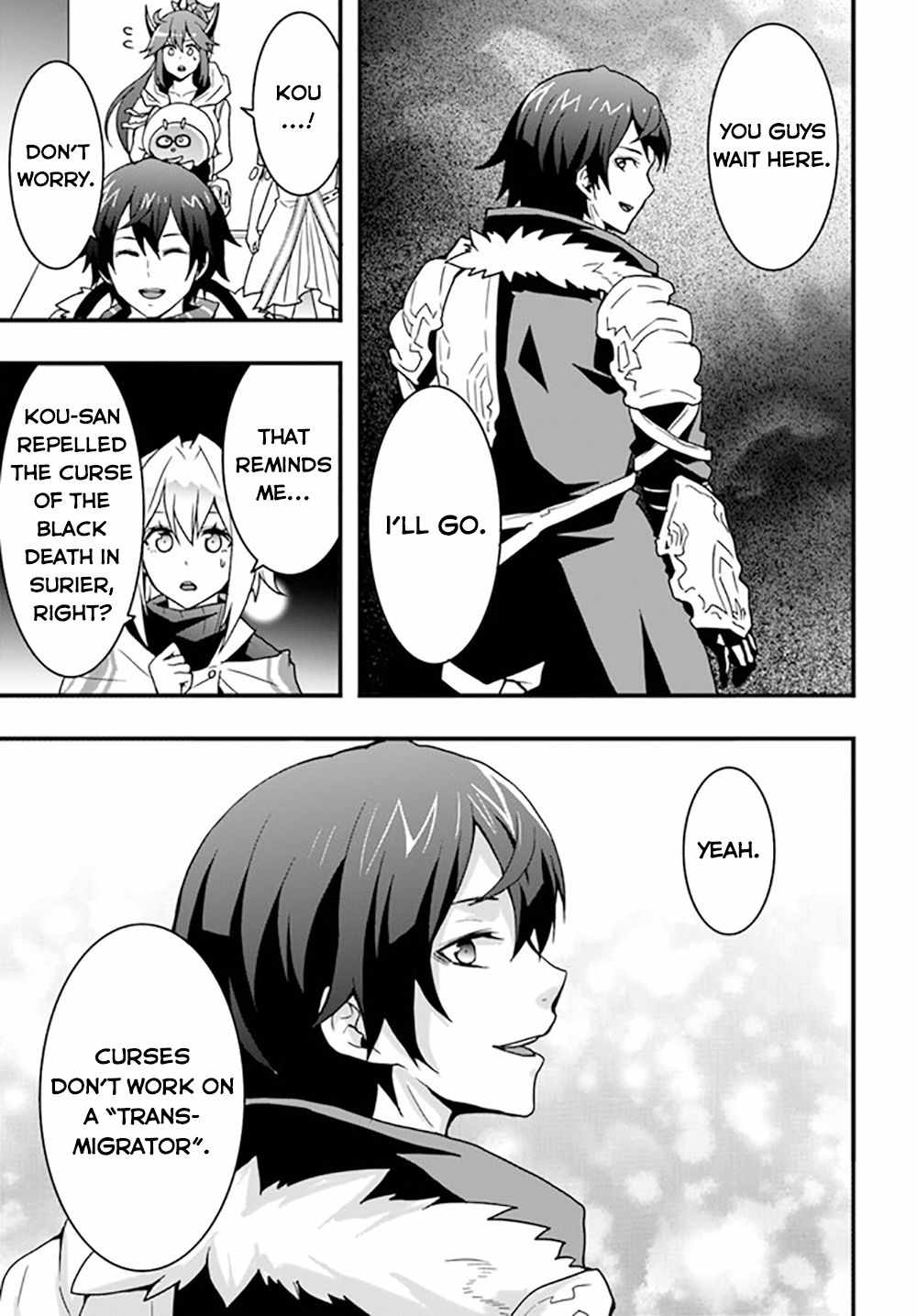 Isekai de Te ni Ireta Seisan Skill wa Saikyou datta You desu Chapter 26 — Page 4