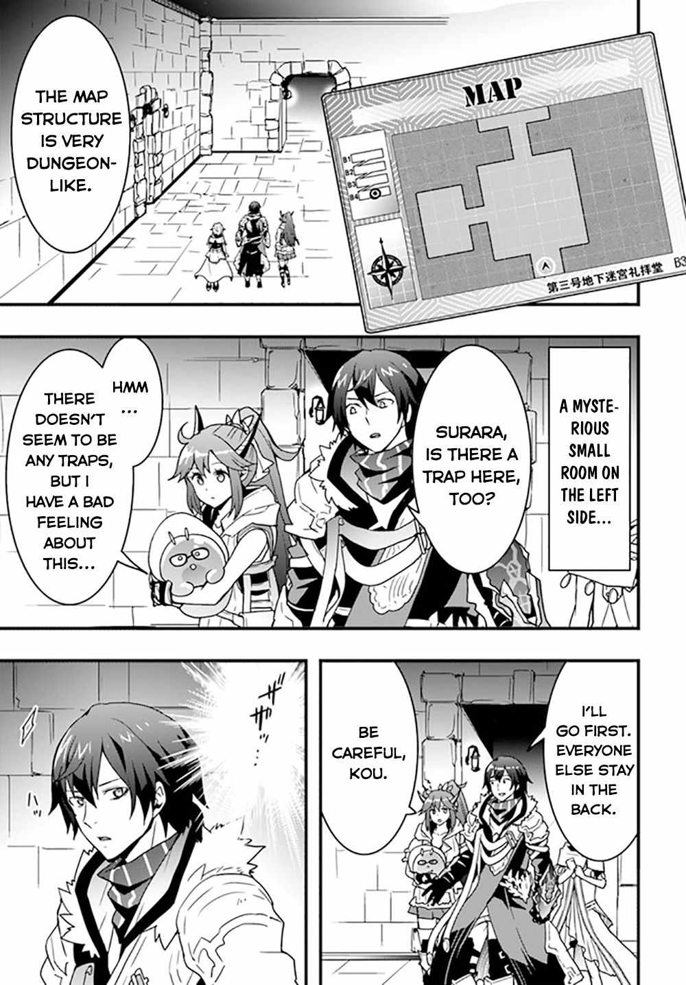 Isekai de Te ni Ireta Seisan Skill wa Saikyou datta You desu Chapter 26 — Page 8