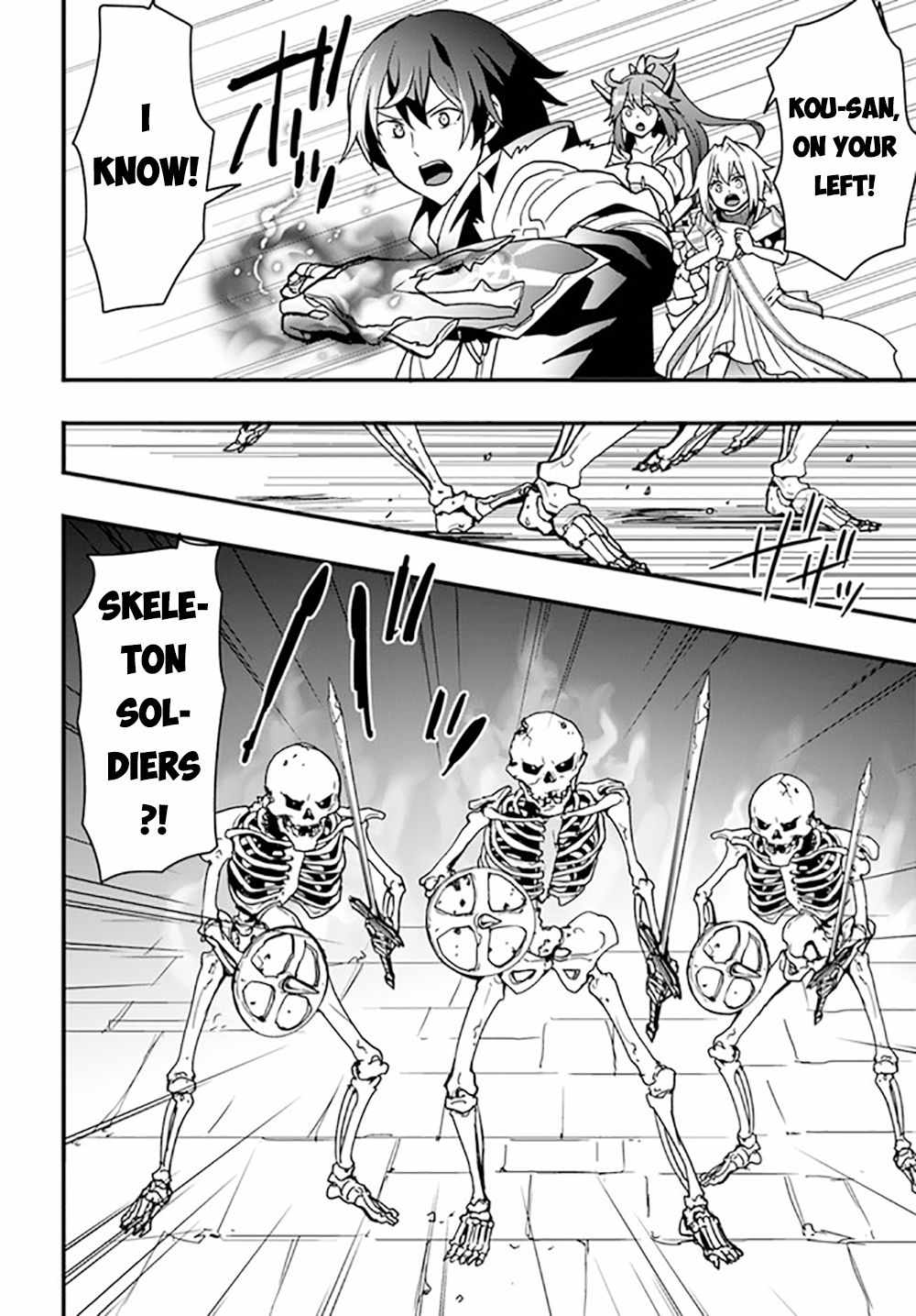 Isekai de Te ni Ireta Seisan Skill wa Saikyou datta You desu Chapter 26 — Page 9