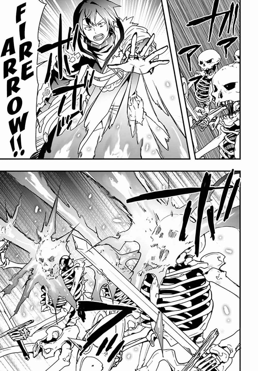 Isekai de Te ni Ireta Seisan Skill wa Saikyou datta You desu Chapter 26 — Page 10